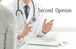 セカンドオピニオンとは